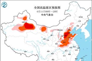 太强了！布伦森半场11中7拿下24分3板6助