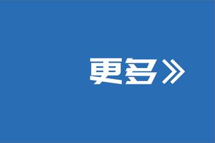 ?利拉德半场狂轰35分 NBA季后赛历史半场第二高分 仅次杜兰特