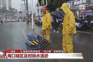 罗萨里奥中央俱乐部：坚决反对对迪玛利亚家人的死亡威胁